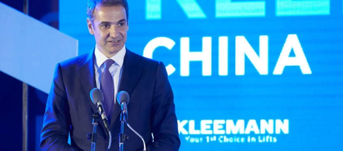 Κ.Μητσοτάκης: «Μεγάλη επιτυχία για την Ελλάδα και τους Έλληνες παραγωγούς η Συμφωνία Γεωγραφικών Ενδείξεων Ε.Ε.-Κίνας»